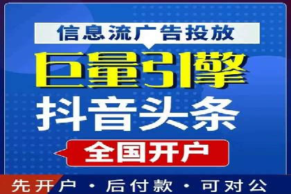 百度推广平台操作技巧：案例解析，提升转化率