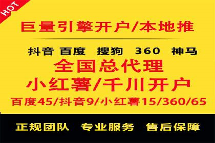 今日头条信息流广告：案例展示与实战技巧